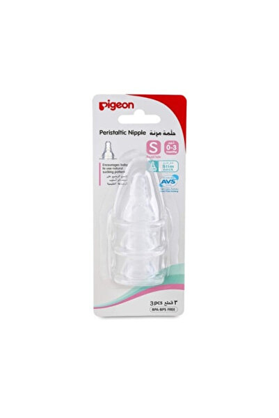 Pigeon بيجون حلمات سيليكون صغير 3 حبه كرت