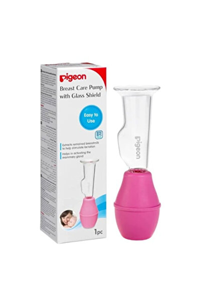 Pigeon بيجون شفاط ثدي زجاج - 26275