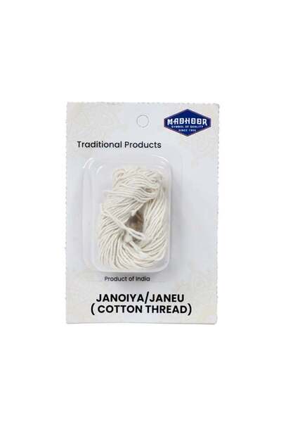 MADHOLLY Madhoor Pooja Essential – Janoiya Cotton Sacred Thread