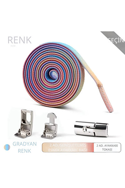 FIVIONT Elastic Shoelaces with Metal Buckle – Easy to Put on & Take Off, Flexible Comfortable Shoelaces (1 Pair)