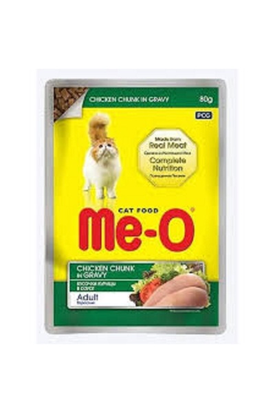 me-o طعام القطط الصغيرة بنكهة الدجاج مع قطع في المرق 80 جرام × 2