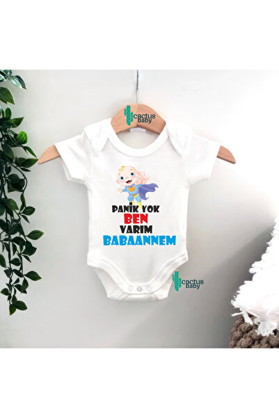 CACTUS COLLECTION بدلة أطفال من القطن 100% مع كتابة BABANE ANNE TEYZE HALA AN...