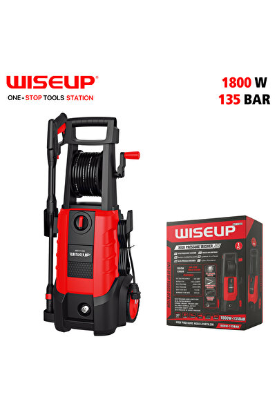 WISEUP ماكينة غسيل سيارات 1800 واط