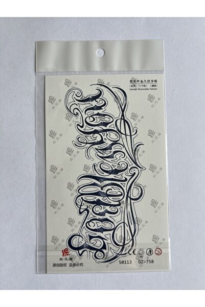 Airbrush Tattoo Yazılı 18x11 cm 1 Aylık Yarı Kalıcı Yapıştırma Geçici Dövme