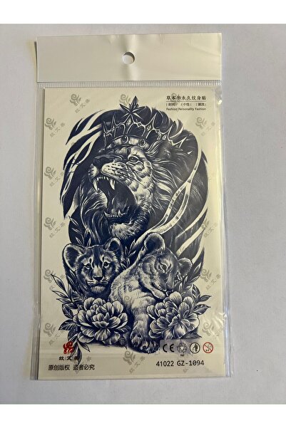 Airbrush Tattoo Aslan ve Yavruları 18x11 cm 1 Aylık Yarı Kalıcı Yapıştırma Ge...