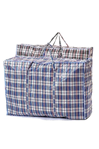 MARKQ [عبوة من قطعتين] حقائب غسيل كبيرة بسحاب ومقبض - لتخزين الملابس والانتقا...