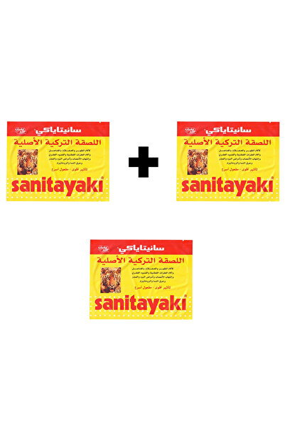sanitayakı Sanitayaki Joint and Muscle Pain Relief Patch 3 Tablets