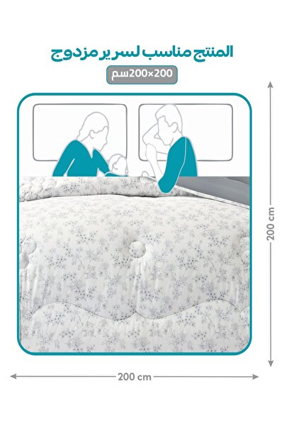 Donetella 6-Piece Cotton King Comforter Set 250x230cm – 350 GSM Fill, Elegant Print