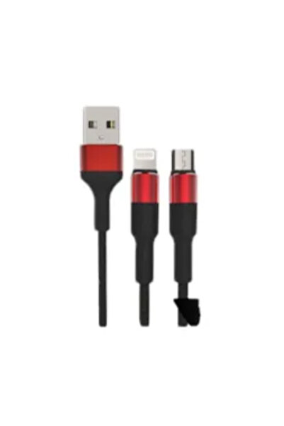 MOXOM موكسوم كيبل CC-55 للشحن من USB إلى Lightning بطول 3 متر - أسود