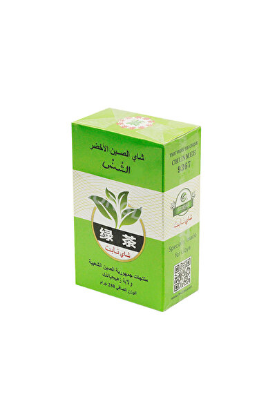 AILE MARKET نمط الأوراق الخضراء 250 جرام