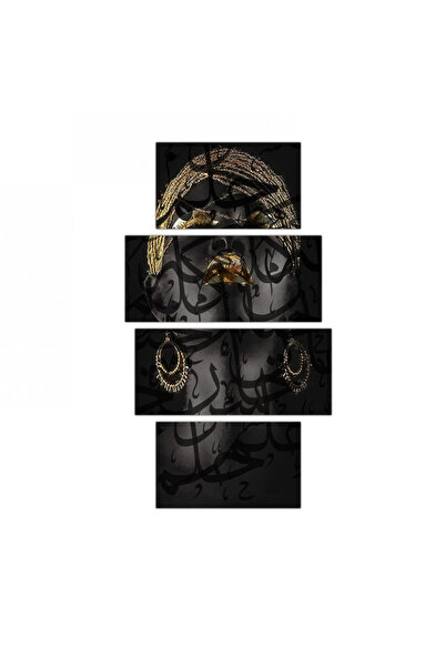 Generic لوحه جداريه مودرن إمرأه و كتابة عربية - 300950 - مقسمه أربعة قطع