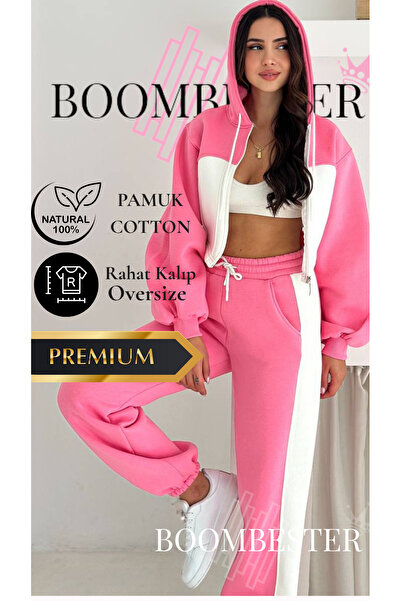 BoomBester Γυναικείο Σετ Φόρμας Χειμερινής Φόρμας Τριών Κλωστών 100% Βαμβάκι Oversize - Ροζ με Κορσέ με Κορδόνια και Λεπτομέρειες με Ρίγες