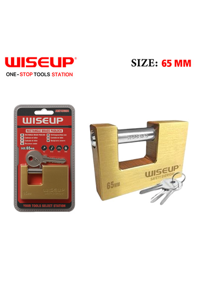 WISEUP قفل نحاس جانبي 65 مم .