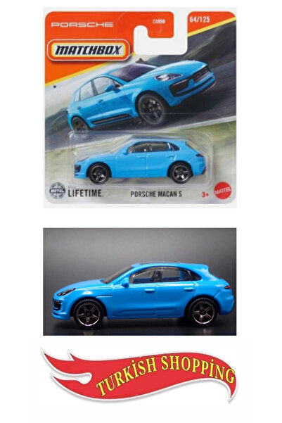 HOT WHEELS نموذج سيارة بورش ماكان إس بمقياس 1:64 من ماتشبوكس