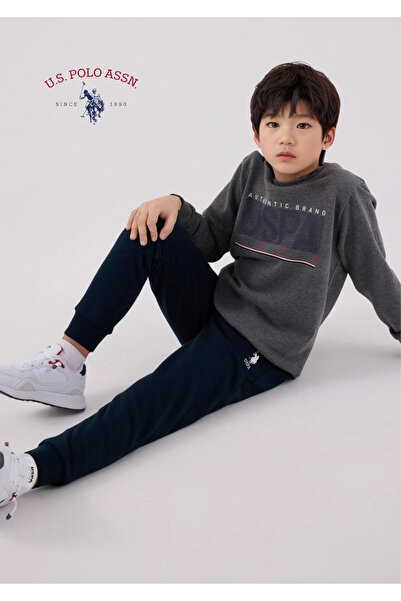 U.S. Polo Assn. Boy's Printed Detailed Cotton Anthracite Tracksuit Set L1.Usp.220.9.001