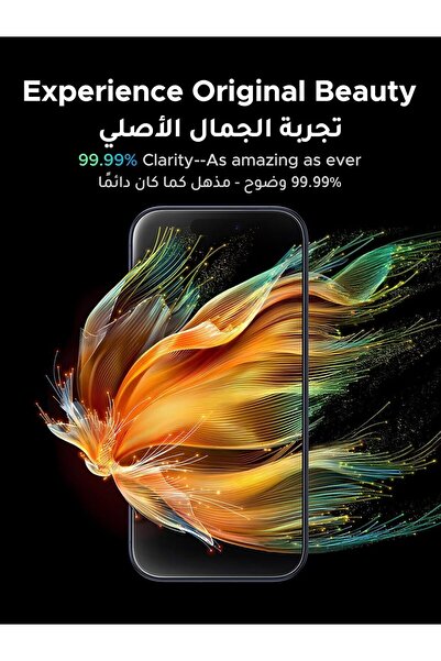 Ugreen iPhone 17 Pro Max MagSafe Case with Screen Protector Set, [Military Grade Protection], [iCrys