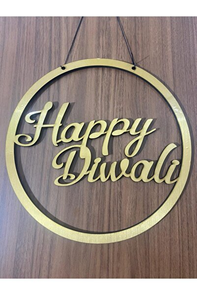 Al Raied Happy Diwali MDF Hanging Decoration - Round Wooden Festive Sign for Diwali Celebrations - Eco-