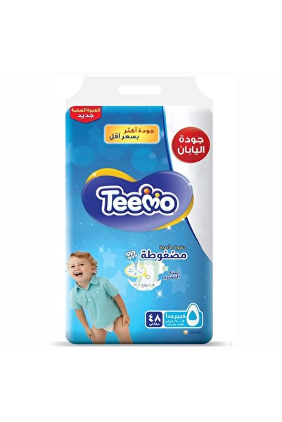 Teemo حفاضات تيمو رقم 5 - 48 قطعة