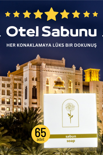 ROUH Mardin 65 قطعة صابون مربع الشكل من نوع الفنادق بوزن 1 كيلو، 15 - 18 جرام، برائحة اللافندر، صابون معبأ في علب