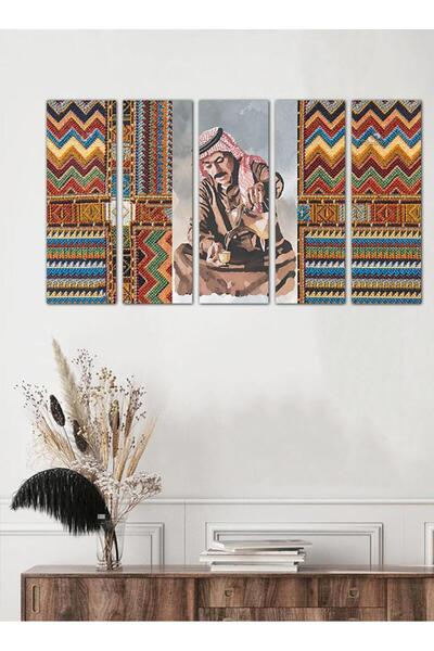 Generic Wall panel, traditional artwork of a man with a coffee pot and cup - 25523 - divided into five equal pieces