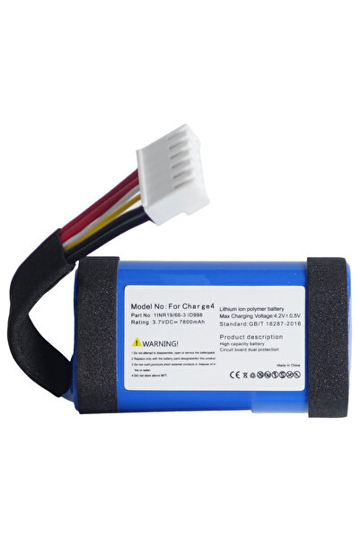 Other Baterie pentru difuzor JBL CHARGE 5 GSP-1S3P-CH40 7500mAh 3.6V