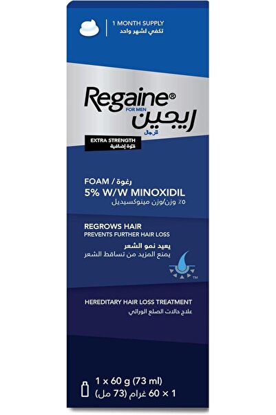 Regaine Men 5% Foam (60g), Advanced Hair Regrowth Treatment for Men