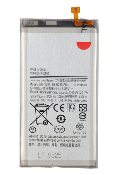 Other Acumulator baterie pentru Samsung Galaxy S10 G973 3.85V 3400mAh