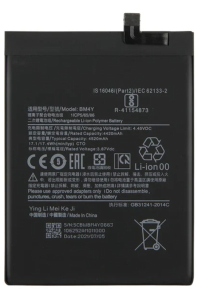 Other Baterie pentru Xiaomi POCO F3 / Mi 11i BM4Y 4520mAh 3.87V + bandă de mo...