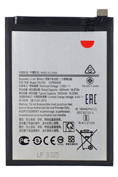 Other Acumulator baterie pentru Samsung Galaxy A02 A02s A03 A22 5G 3.85V 5000...