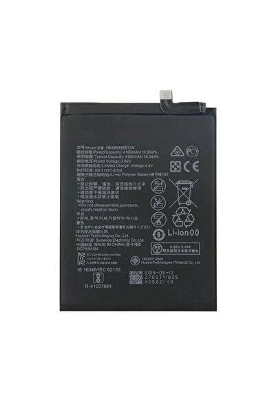 Other Baterie pentru Huawei P30 Pro / Mate 20 Pro / Mate 20X 5G + bandă de mo...