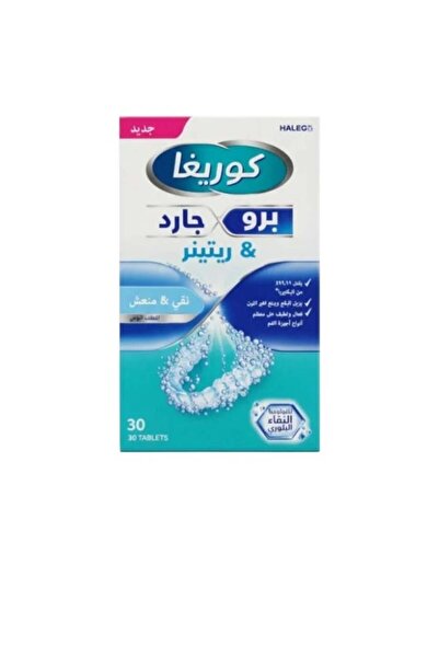 Corega Proguard &Retainer Clear & Fresh Daily Cleanser 30tablets