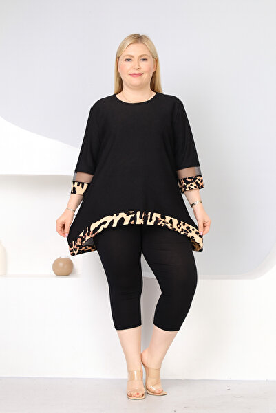 HÜLYA BUTİK Women's Plus Size Fakirkol Blouse with Leopard Hem, Leopard Sleeve Cuff and Tulle Detail