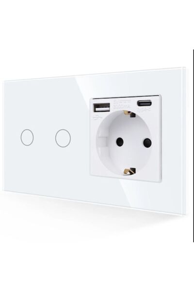 Bingoelec Intrerupator 4Module (2+2M),2 butoane cap-scara/cap-cruce, priza Sh...