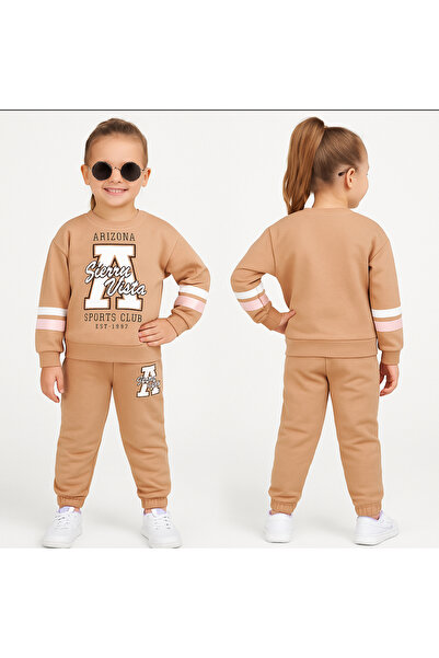 KGN GİYİM Комплект анцуг за момиче