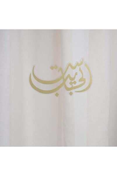 Gifts World Set El Habayeb Toppers for Cakes, Gifts and Flowers