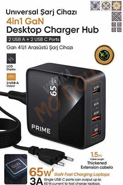 MO DOU 65W GaN Teknolojili Çoklu Şarj Cihazı | 4in1 Masaüstü Adaptör | Laptop...
