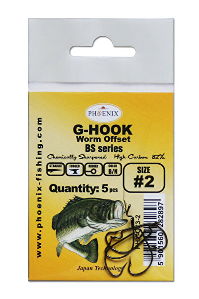 Other OFFSET G-HOOK HOOKS - G23 - B/N - #2