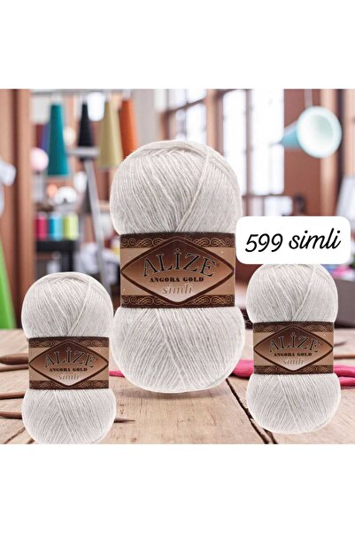 ÇEÇEN HOME (3 Pieces) 599 Angora Gold Glitter Vest-Shawl-Cardigan-Beret-Hobby Hand Knitting Yarn 550m 100g