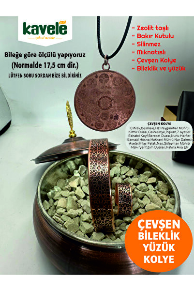 KAVELE Ham Saf Bakır Manyetik Zeolit Kumlu Zırhlı Koruma Bakır Bileklik-Hediyelik Kutuda