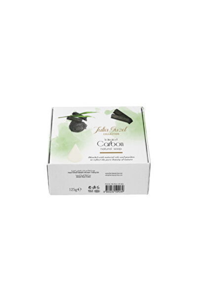 Julia Guzel صابون الكربون النشط الطبيعي - 125 جم
