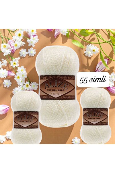 ÇEÇEN HOME (3 Pieces) 55 Angora Gold Glitter Vest-Shawl-Cardigan-Beret-Hobby Hand Knitting Yarn 550m 100g