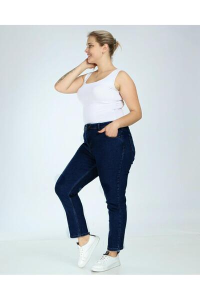 LİYACA Plus Size Stretch Denim Pants