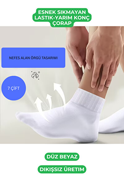 socksbox 7 чифта нестесняващи еластични безшевни чорапи от естествен памук до средата на прасеца за пациенти с диабет