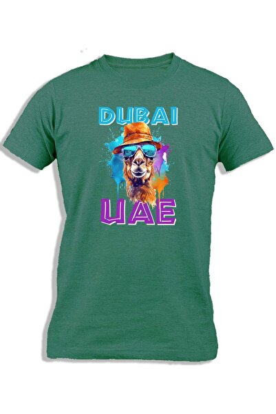 Ay Cabron كاميل سبلاش دبي