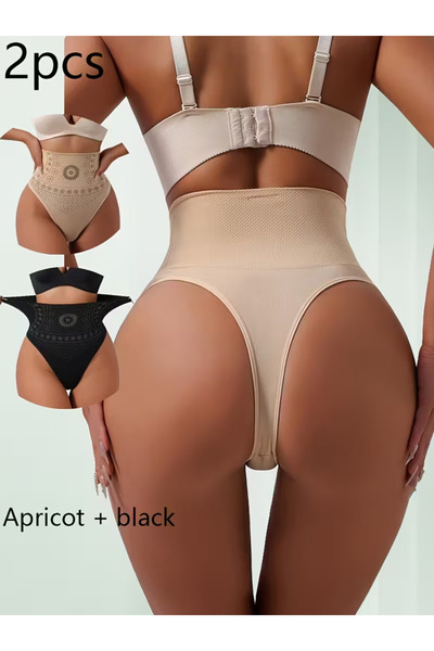 NADIA 2 Pairs of Shapewear Panties, Patterned, Beige and Black, Size M