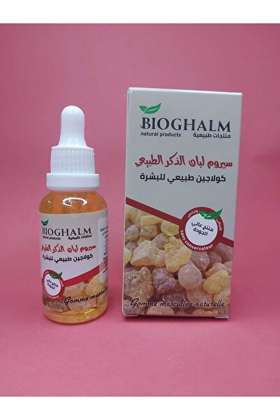 BIOGHALM Doğal Boswellia Serumu – Frankincense Özlü Serum 50 ml