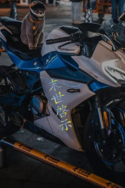 STİCKERCI BEY ملصق ياباني للسيارة والكمبيوتر المحمول مقاس 30 × 9 سم