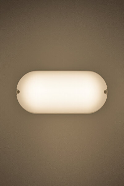 Helios HS-5877 LED DUVAR APLİK 18W