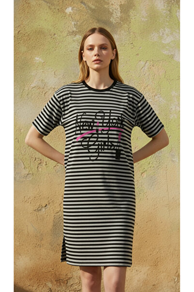 trendlina Ριγέ κοντομάνικο νυχτικό φόρεμα