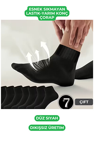 socksbox 7 чифта нестесняващи еластични безшевни чорапи от естествен памук до средата на прасеца за пациенти с диабет